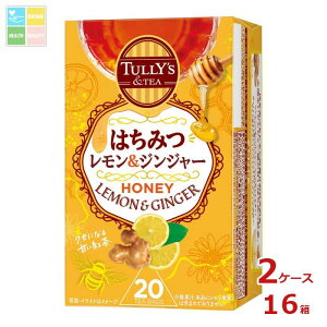 ɓ ^[Y TULLY'S&TEA ݂͂WW[20×2P[XiS16{j