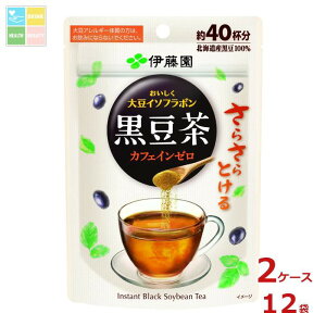 ɓ 炳Ƃ 哤C\t{ 32g×2P[XiS12{j