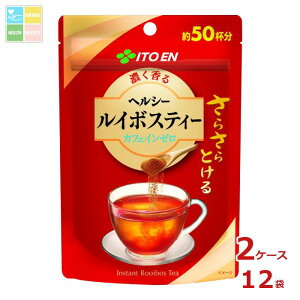 ɓ 炳Ƃ Z wV[C{XeB[40g×2P[XiS12{j