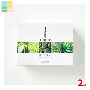 TX^[ N `i10g×30j×2 