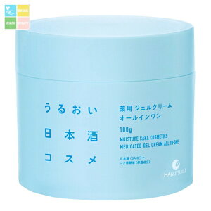 ߎ ߂邨{RX p WFN[ HRpN[100g×2{Zbg 