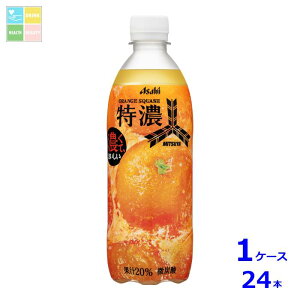 ATq Oc ZIWXJbV500ml×1P[XiS24{j