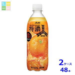 ATq Oc ZIWXJbV500ml×2P[XiS48{j