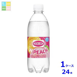 ATq EBL\ ^T _us[`500ml×1P[XiS24{j