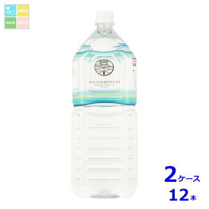[ 2L×2P[XiS12{j  ӂ
