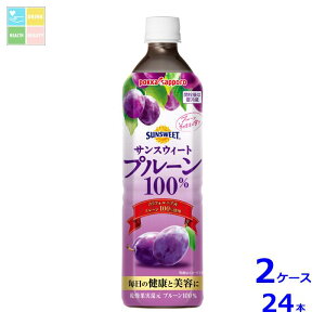 |bJTb| TXEB[g v[100 900ml×2P[XiS24{j