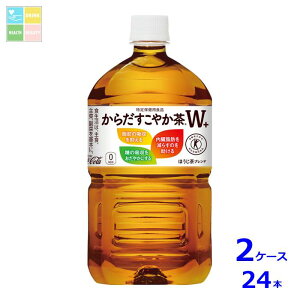 RJR[ 炾₩W{1.05L×2P[XiS24{j