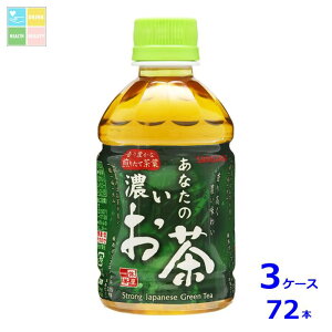 TKA Ȃ̔Z280ml×3P[XiS72{j