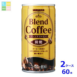 TKA uhR[q[ 185g×2P[XiS60{j