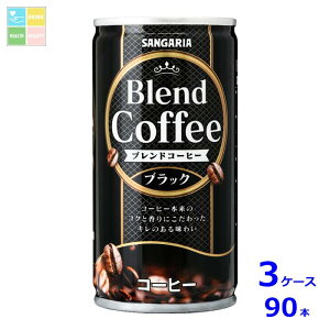 TKA uhR[q[ ubN185g×3P[XiS90{j