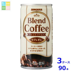 TKA uhR[q[ JtFI185g×3P[XiS90{j