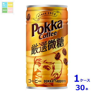 撅N[|t |bJTb| R[q[ I185g×1P[XiS30{jycoz