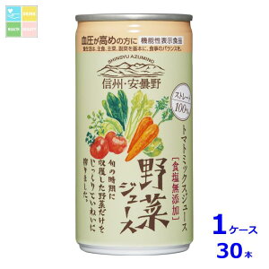 S[hpbN MBEܖ ؃W[X HY190g×1P[XiS30{j 