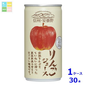 S[hpbN MBEܖ 񂲃W[X190g×1P[XiS30{j 