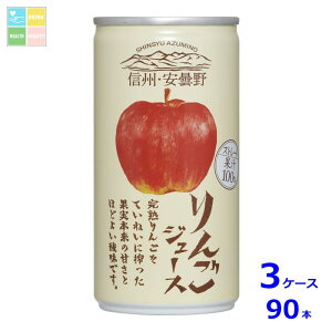 S[hpbN MBEܖ 񂲃W[X190g×3P[XiS90{j 