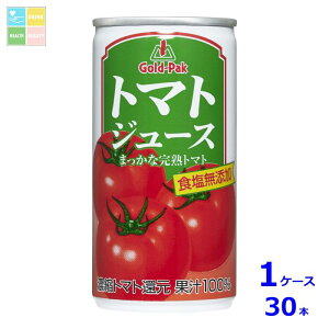 S[hpbN g}gW[X HY190g×1P[XiS30{j 