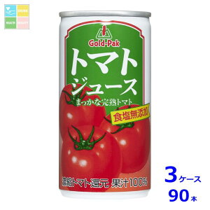 S[hpbN g}gW[X HY190g×3P[XiS90{j 