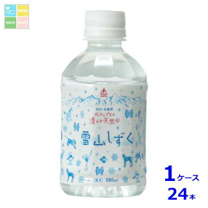 S[hpbN kAvX̐炩VR R 280ml×1P[XiS24{j 