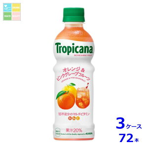 L gsJ[i tbVt[c IWsNO[vt[c330ml×3P[XiS72{j