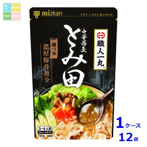 ~cJ ؋ƂݓcďC Z؍750gi3`4lOjXg[g^Cv×1P[XiS12{j