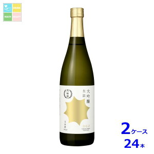 j  l720mlr×2P[XiS24{j 