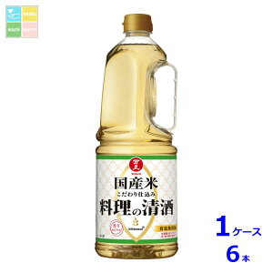 }WE YĂdݗ̐1.8LnfBybg×1P[XiS6{j 