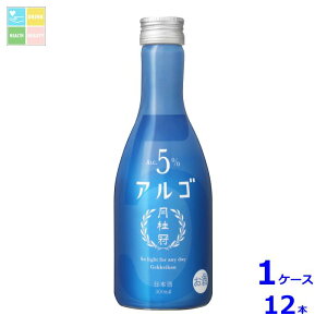 j AS {300mlr×1P[XiS12{j