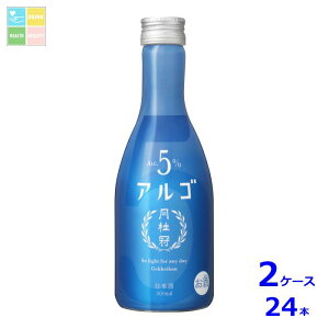 j AS {300mlr×2P[XiS24{j