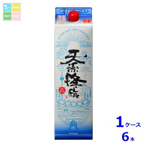 神楽酒造 25度 いも天孫降臨1.8Lパック×1ケース(全6本) 送料無料