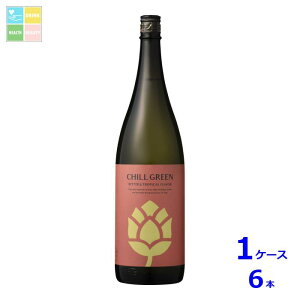 �_�c�� 25�x CHILL GREEN bitter&tropical1.8L�r×1�P�[�X�i�S6�{�j��������
