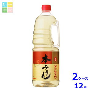 }WE {݂nfBybg1.8L×2P[XiS12{j 