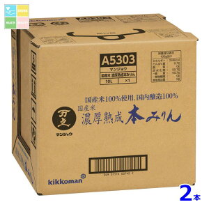 }WE Y Zn {݂10LBIB×2{RbN͂Ă܂ 