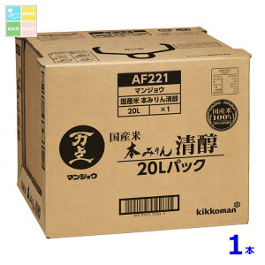 }WE Y {݂ 20LobNC{bNX×1{RbN͂Ă܂ 