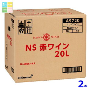 }YC NSԃC20LBIB×2{RbN͂Ă܂ 