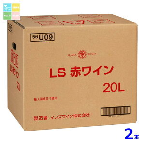 }YC LSԃC20LBIB×2{RbN͂Ă܂ 