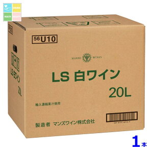 }YC LSC20LBIB×1{RbN͂Ă܂ 