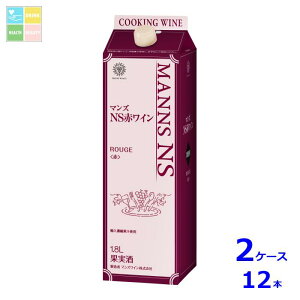 }YC NSԃC1.8LpbN×2P[XiS12{j 