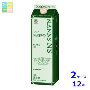 }YC NSC1.8LpbN×2P[XiS12{j 