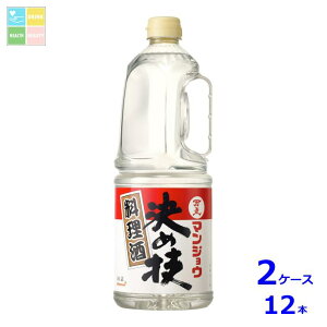 }WE ߋZ1.8LnfBybg×2P[XiS12{j 