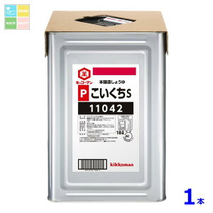 LbR[} PS傤18LVpbg×1{ 