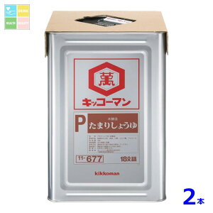 LbR[} P܂肵傤18LVpbg×2{ 