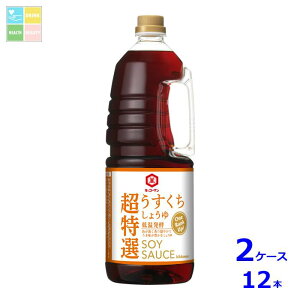 LbR[} I 傤ቷy1.8Lybg×2P[XiS12{j