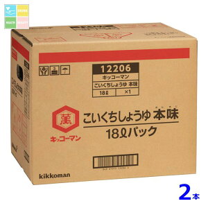 LbR[} 傤 {18LBIB×2{RbN͂Ă܂ 