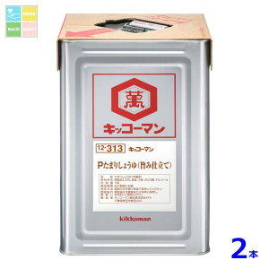 LbR[} P܂肵傤i|ݎdāj18LVpbg×2{ 