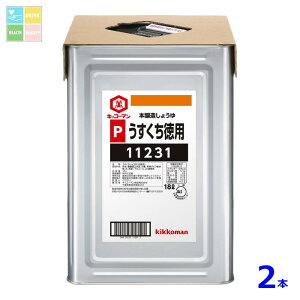 LbR[} Pp傤18LVpbg×2{ 