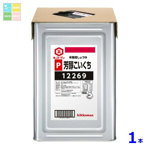 LbR[} F傤18LVpbg×1{ 