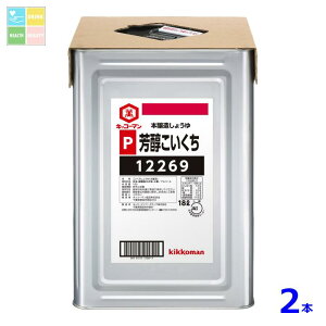 LbR[} F傤18LVpbg×2{ 