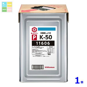 LbR[} PK-50傤18LVpbg×1{ 