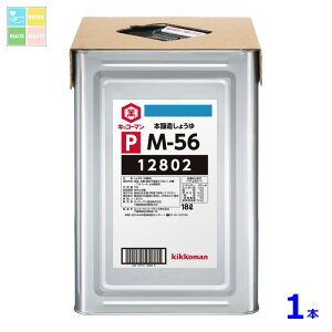 LbR[} PM-56傤18LVpbg×1{ 