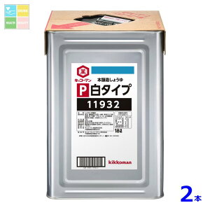 LbR[} P^Cv傤18LVpbg×2{ 